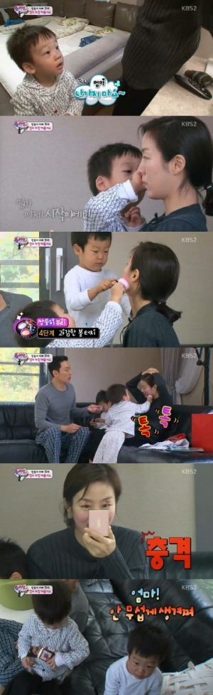 &#39;슈퍼맨이 돌아왔다&#39; 쌍둥이, 문정원 메이크업 나서 &#34;안 무섭게 생겼어&#34;