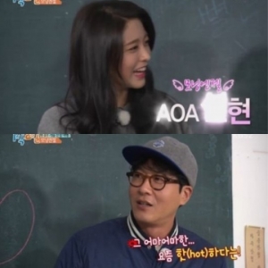 &#39;1박2일&#39; 김주혁 활약상..모닝엔젤 AOA 설현 등장에 &#39;설렘 가득+함박 미소&#39;