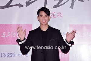 [TENPHOTO] 김수현, 여심 사로잡는 해사한 미소 (도리화가)