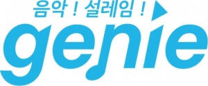 지니, 30일 차트 추천제 폐지…공정 경쟁 돌입