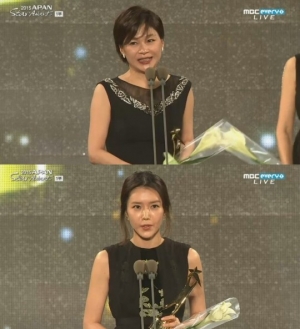 &#39;2015 APAN 스타어워즈&#39; 길혜연·채정안, 여자 연기상 수상