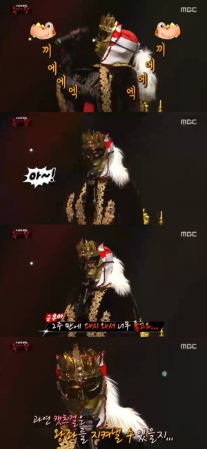&#39;복면가왕&#39; 캣츠걸, 하이톤 목소리로 인사 &#34;열심히 준비했다&#34;