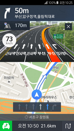 '네비' 품은 네이버 지도…車 미러링 서비스도 준비