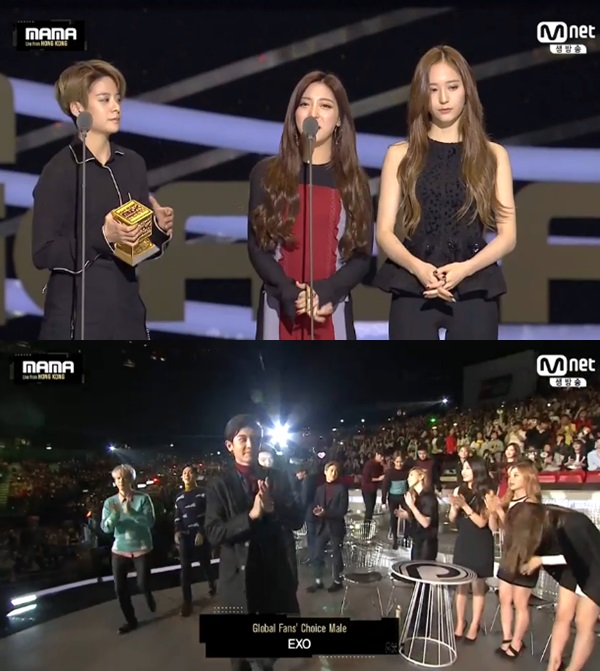 2015 마마 엑소 에프엑스 2015 마마 엑소 에프엑스/사진=마마 방송캡쳐