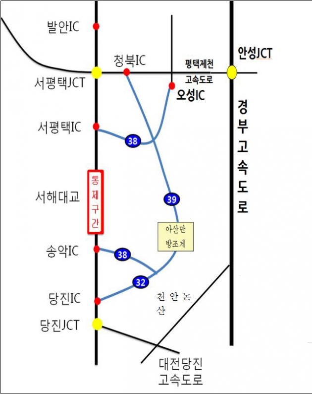 서해대교 전면 통제 /한국도로공사 제공