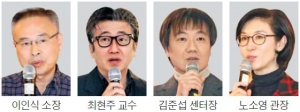 문화콘텐츠 분야 '스티브 잡스' 키운다…문화창조아카데미 내년 3월 공식 출범