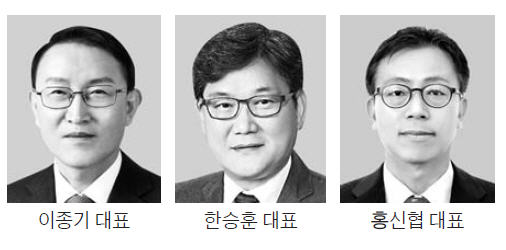 애경그룹 화학부문 3사 대표이사 신규 선임