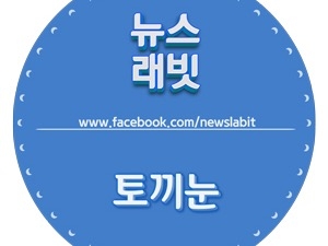 [360 VR] '행복'은 어디에? 하늘을 보세요