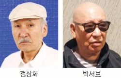 "한국은 아시아 창의성의 발전소"…세계가 주목하는 K아트