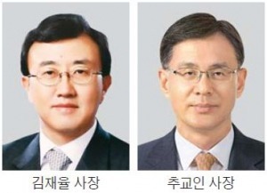 대림산업 사장 김재율…대림코퍼레이션 사장 추교인