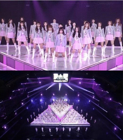 프로듀스 101 프로듀스 101 