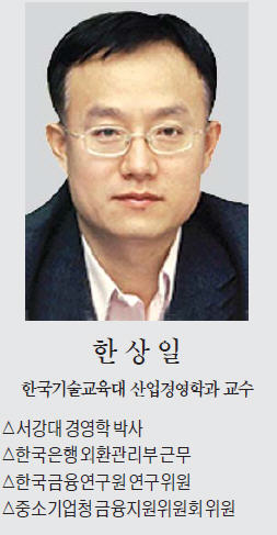 [여론광장] 경기 진작 위해 '서머타임' 도입 필요한가