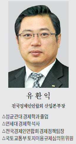 [여론광장] 경기 진작 위해 '서머타임' 도입 필요한가