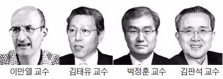 이만열·김태유·박정훈·김판석 교수, 공무원들이 뽑은 '올해의 스타강사'