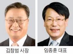 조직 다잡는 한화 유화 계열 CEO, 지방에 사무실…'현장 경영'