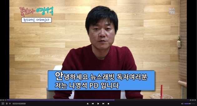 [김현진의 ㅁㅗㅁ짱] 평범을 비범으로…일상을 여행으로