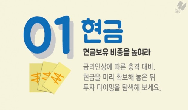 [1기자 1랩] '더 버드 2015' … 매둘기의 역습