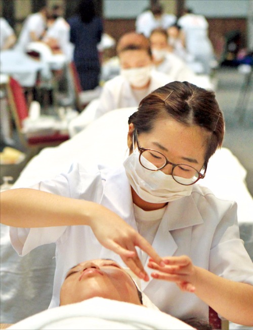 꿀피부 만들어 드릴게요 | 한국경제 꿀피부 만들어 드릴게요