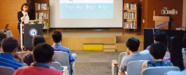 [책마을] 서울 동대문구 정보화 도서관, 홍릉수목원 풍경 한눈에…사서가 인문고전 직접 강의