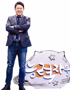 '취향 저격' 기치 내 건 신예능, 먹방 위협하다