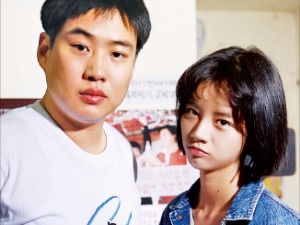 tvN '응답하라 1988' 케이블 시청률 역대 '최고'