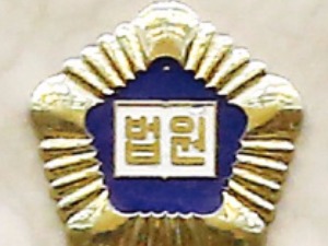  논란 끊이지 않던 통상임금 '신의칙'…결국 대법원 전원합의체로