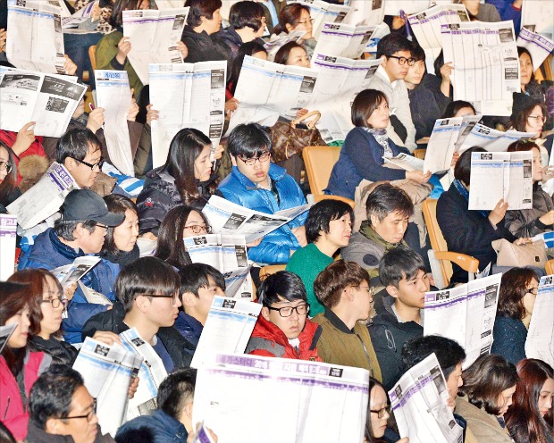 [2016학년도 대입 정시 전략] 어려웠던 수능·복잡한 전형…나만의 '승리 공식' 세워라