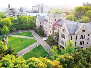  고려대학교, 일반전형 1027명…수능 90% + 학생부 10%로