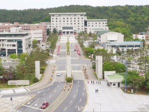  한밭대학교, 5년만에 끝내는 '학·석사 통합과정'