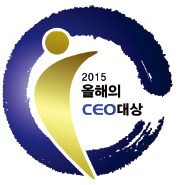 [2015 올해의 CEO 대상] 불황 뚫었다…'불굴의 CEO 정신'