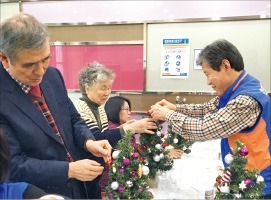 "직장서 못 다 누린 봉사의 기쁨, 퇴직하고 누려요"