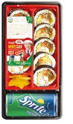 GS25 '베를린김밥' 출시