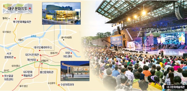 [문화가 도시경쟁력이다] 대구서 만든 창작뮤지컬 '투란도트' 열풍…중국 상하이, 20회 공연 요청