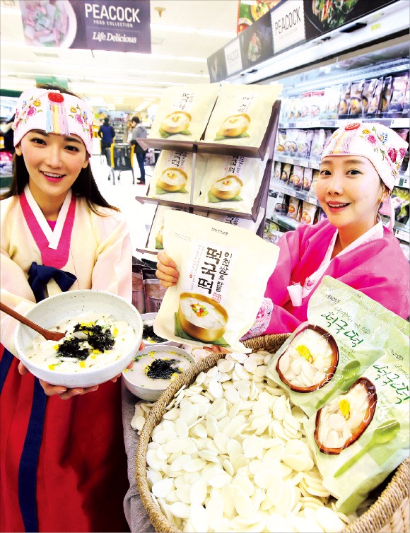 물만 넣고 끓이는 ‘간편한 떡국’ 