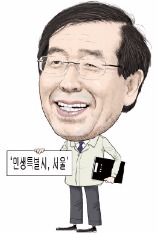 원숭이띠 인사들의 새해 포부, 재주 많고 영리한 붉은 원숭이처럼…"팔방미인 돼보자!"