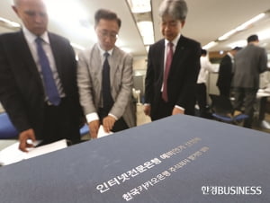 AIIB 견제 나선 일본...아시아 원조 확대