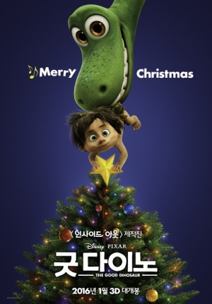 디즈니&픽사 '굿 다이노', 크리스마스 특별 포스터 공개