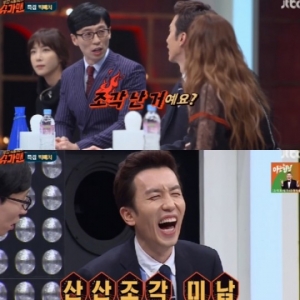 &#39;슈가맨&#39; 유재석, 유희열과 디스전 &#34;조각미남 아니라 조각난 미남&#34;