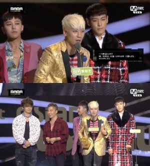 &#39;2015 MAMA&#39; 빅뱅, 글로벌 인기 입증 &#39;월드 와이드 페이보릿 아티스트상&#39;