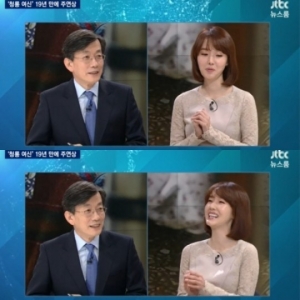 &#39;뉴스룸&#39; 이정현, &#39;성실한 나라의 앨리스&#39; 노개런티 출연 이유는? &#34;배우로서 욕심났다&#34;