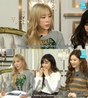 태연 &#34;태티서 쇼케이스, 부담됐는데 팬 덕에 즐겼다&#34; 소감