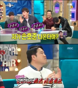 &#39;라디오스타&#39; 손준호, &#34;김구라 때문에 &#39;복면가왕&#39; 제명&#34; 억울한 사연 &#39;눈길&#39;