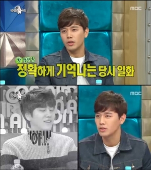 &#39;라디오스타&#39; 손준호, &#34;규현에게 서운.. 내 이름 &#39;손진우&#39;라고&#34; 웃음