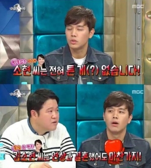 &#39;라디오스타&#39; 손준호, &#34;아내 김소현, 방귀도 아직 안 텄다... 나 때문에 노력하는 듯&#34;