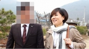 가수 한혜진 남편, 30억 원대 사기 혐의로 형사 재판