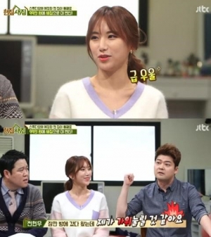 &#39;헌집새집&#39; 예정화, &#34;이사할 수밖에 없었던 이유? 이틀에 한 번 꼴로 가위 눌려&#34;