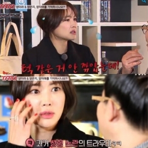 &#39;택시&#39; 양미라, 성형 논란 해명 &#34;턱은 안 깎았다...성형 논란 트라우마 있어&#34;