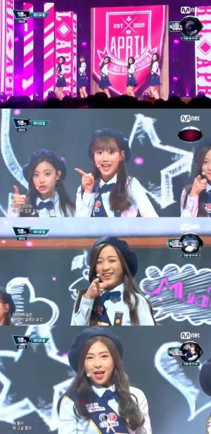 &#39;엠카운트다운&#39; 에이프릴, 깨물고 싶은 사랑스러운 소녀들 &#39;무아!&#39;