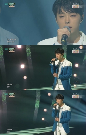 &#39;뮤직뱅크&#39; 박시환, 따뜻한 위로 전하는 진정한 힐링송 &#39;괴물&#39;