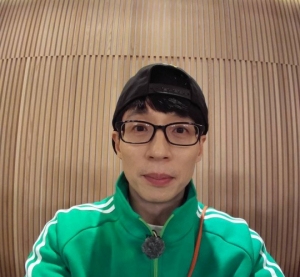 유재석, &#39;런닝맨&#39; 위해 SNS 깜짝 개설 &#34;도와주세요&#34;